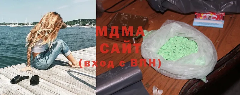 МДМА VHQ  Верхний Уфалей 